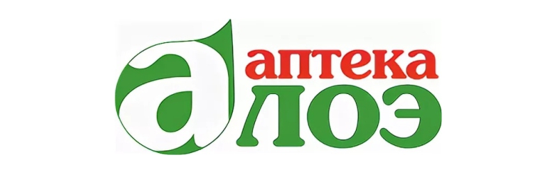Aloe_apteka